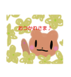 買い物だいすきバージョン（個別スタンプ：6）