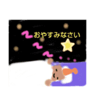 買い物だいすきバージョン（個別スタンプ：7）