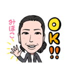 2021 0317 みほこ（個別スタンプ：1）