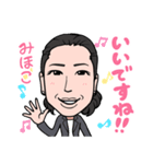 2021 0317 みほこ（個別スタンプ：5）
