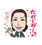 2021 0317 みほこ（個別スタンプ：6）