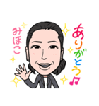 2021 0317 みほこ（個別スタンプ：7）