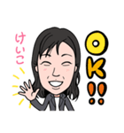 2021 0317 けいこ（個別スタンプ：1）