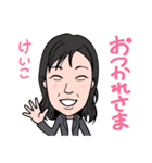 2021 0317 けいこ（個別スタンプ：3）