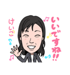 2021 0317 けいこ（個別スタンプ：5）
