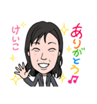 2021 0317 けいこ（個別スタンプ：7）