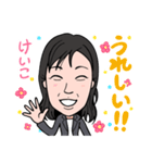 2021 0317 けいこ（個別スタンプ：8）