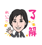 2021 0317 れいこ（個別スタンプ：2）
