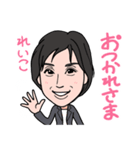 2021 0317 れいこ（個別スタンプ：3）