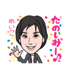 2021 0317 れいこ（個別スタンプ：6）