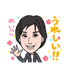 2021 0317 れいこ（個別スタンプ：8）