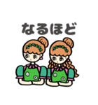 鉛筆ちゃんと使いやすい言葉達（個別スタンプ：1）