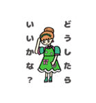 鉛筆ちゃんと使いやすい言葉達（個別スタンプ：6）