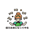 鉛筆ちゃんと使いやすい言葉達（個別スタンプ：8）