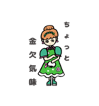 鉛筆ちゃんと使いやすい言葉達（個別スタンプ：9）