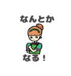 鉛筆ちゃんと使いやすい言葉達（個別スタンプ：12）