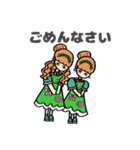 鉛筆ちゃんと使いやすい言葉達（個別スタンプ：13）