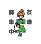鉛筆ちゃんと使いやすい言葉達（個別スタンプ：16）