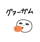 面倒くさくて途中で作るの放棄したスタンプ（個別スタンプ：15）