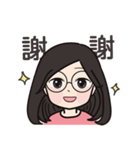 毎日あなたと一緒にいてください（個別スタンプ：1）