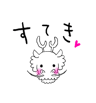八百万の神スタンプ/神様おやっとさあ日記（個別スタンプ：3）
