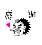 八百万の神スタンプ/神様おやっとさあ日記（個別スタンプ：6）