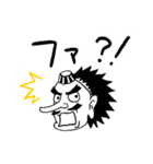 八百万の神スタンプ/神様おやっとさあ日記（個別スタンプ：11）