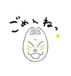 八百万の神スタンプ/神様おやっとさあ日記（個別スタンプ：12）