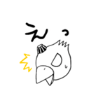 八百万の神スタンプ/神様おやっとさあ日記（個別スタンプ：14）