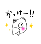 八百万の神スタンプ/神様おやっとさあ日記（個別スタンプ：19）