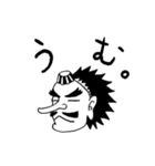 八百万の神スタンプ/神様おやっとさあ日記（個別スタンプ：21）