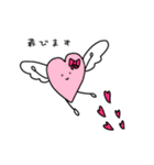 とってもはーとちゃん（個別スタンプ：3）