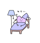 とってもはーとちゃん（個別スタンプ：11）