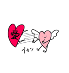 とってもはーとちゃん（個別スタンプ：13）