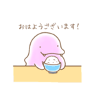 ほんわかきょうりゅうスタンプ2（個別スタンプ：1）