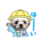 やさぐれぷーすけ（個別スタンプ：11）