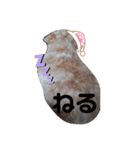 やさぐれぷーすけ（個別スタンプ：17）