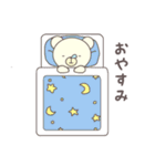 とぼけたくま（個別スタンプ：2）