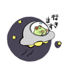 火星から来たらしいカエル（個別スタンプ：1）