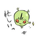 火星から来たらしいカエル（個別スタンプ：2）
