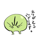 火星から来たらしいカエル（個別スタンプ：5）