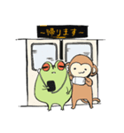 火星から来たらしいカエル（個別スタンプ：6）