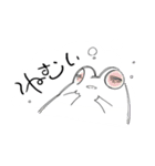 火星から来たらしいカエル（個別スタンプ：7）