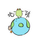 火星から来たらしいカエル（個別スタンプ：8）