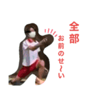 さんのいち③（個別スタンプ：4）