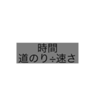 公式のスタンプ（個別スタンプ：1）