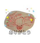 ジャッキー太郎（個別スタンプ：2）