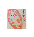 ジャッキー太郎（個別スタンプ：3）