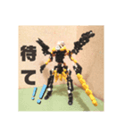 ジャッキー太郎（個別スタンプ：4）