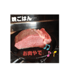 ジャッキー太郎（個別スタンプ：7）